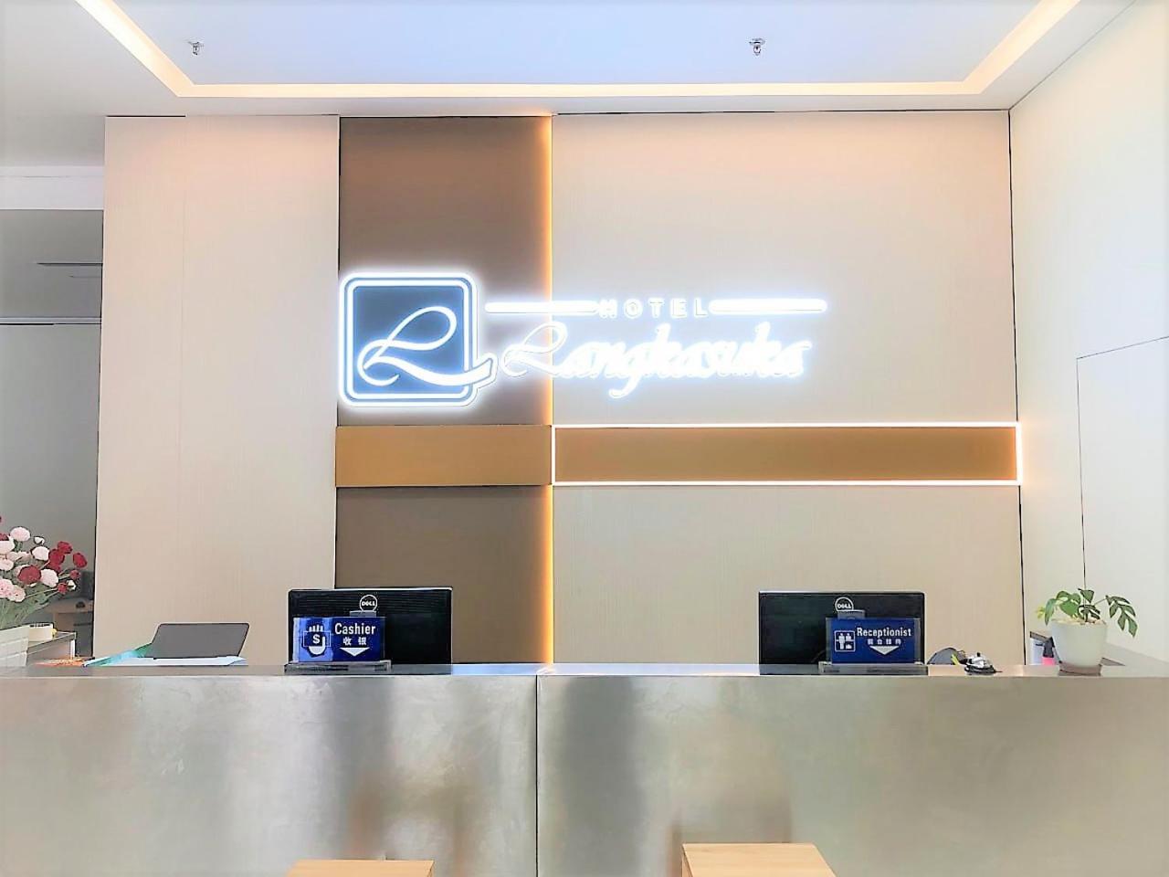 Hotel Langkasuka Langkawi Kuah Dış mekan fotoğraf